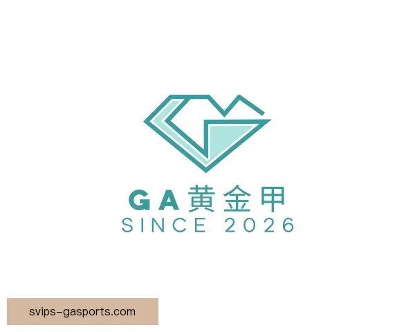 知道GA黄金甲